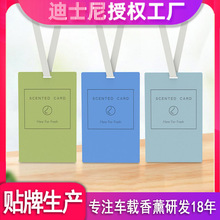 ��܇���܇�ú�ҕ�R��޹Ƭ TPR����Ƭ���z���Ƭ܇�d��Ƭ��ʽ��ˮ