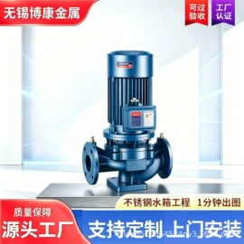 供水设备;泳池水处理;箱体