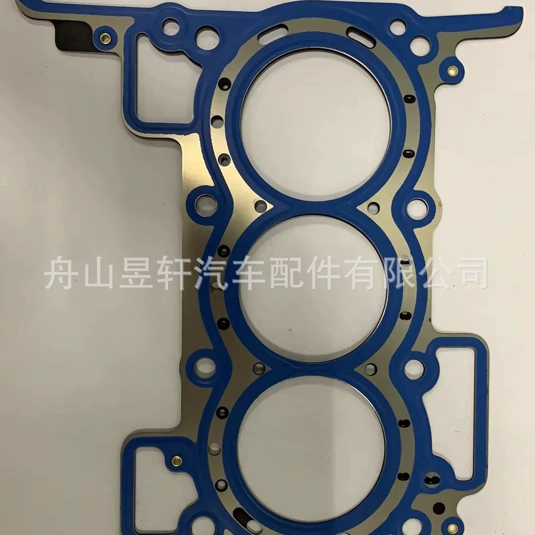 110442970R-M SANDERO/STEPWAY II (B8 _) 1.0 SCe 75 (B8JD)