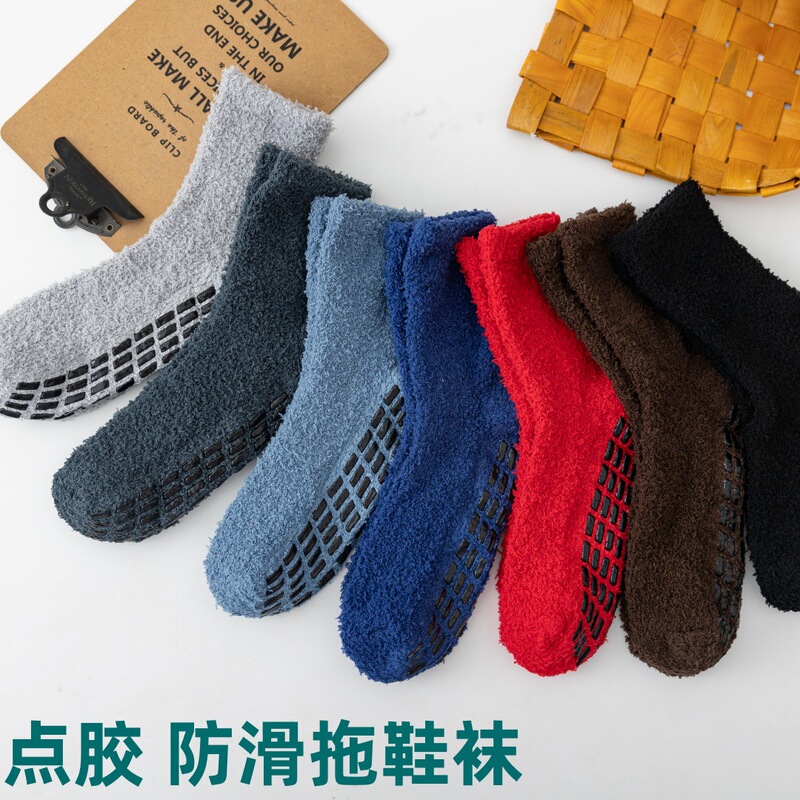 Non-lint Amazon Fuzzy Men's Fluffy Slippers with Gripper Men's Plush Sleeping Socks Non-slip Coral Fleece Socks Non-lint Amazon Fuzzy Men's Fluffy Slippers with Gripper Men's Plush Sleeping Socks Non-slip Coral Fleece Socks