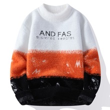 跨境【爆款】2025秋冬季新款半高领毛衣男加厚套头潮男针织衫上衣