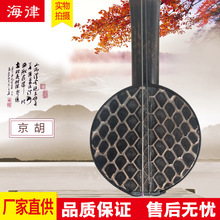 ������������ ������ͨѧϰ����������ϰ ����������Ƥ