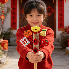 2026�¿�ë�q�Ǻ��J����[�������b�Ʒ�R���^�괺��ϲ�c���յ���