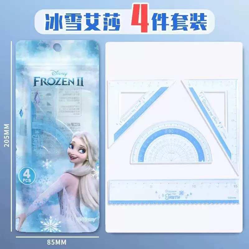 Ruler, set, transparent stationery for students, 4 piece set