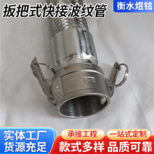 ����304���P䓰��ʽ���ٽ��^���I���y�� �ߜظ߉����پ���ܛ��