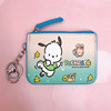 Wallet, set with key, keychain, cartoon card holder