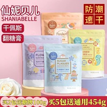 ����ؐ�����Ǹ����˹��ˮ����������ż����ԭ�Ϸ��ǵ������ư���