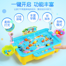 宝宝钓鱼玩具池套装电动磁性小猫吊鱼儿童女孩男孩小孩2-3岁4