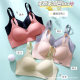 New palm cup smooth full fixed cup seamless underwear soft support small chest lifting gathered comfortable bra foreign trade