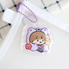 Cute inflatable pendant, keychain, transport