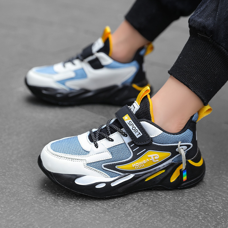 1876 Negro y amarillo (transpiración de doble red)