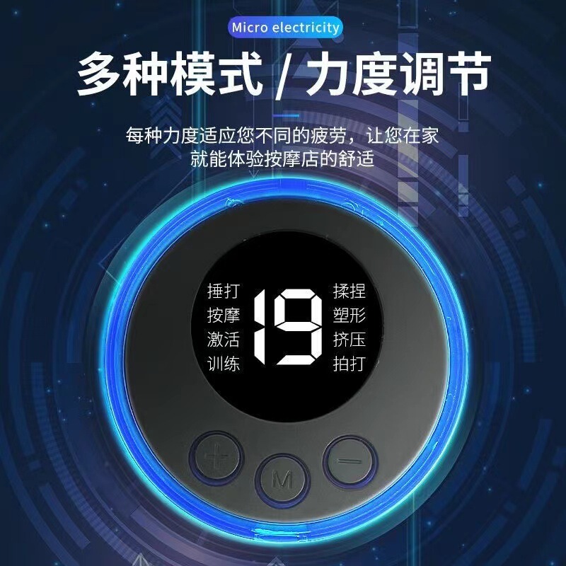 経絡マッサージフットEMSパルスフットマッサージャー足裏マッサージ器ツボフットパッド電動|undefined