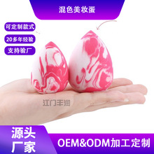 ���Sֱ�������z�߶˷ۓ��Բ����y���ɝ����ֲ�q�ۓ����b���y����