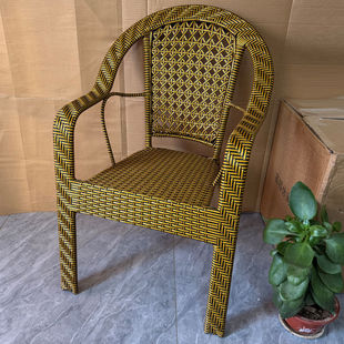 Rattan Chair for the Elderly 70 to 80 Years Old Rattan Chair for the Elderly Stool Backrest Chair for the Elderly Leisure Household