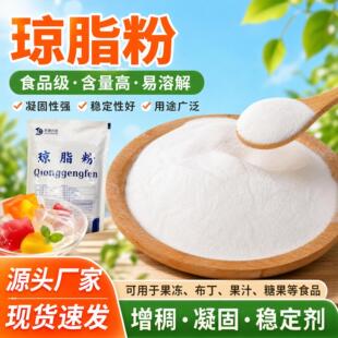 ��֬������Ʒ������֬ʳƷ������������z��������턩ʳƷ���ӄ�