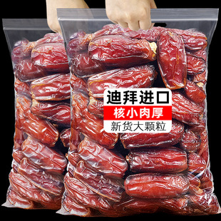 Ҭ��500g���w���ϰݰ��������������Ү���ɹ��½��خa���T