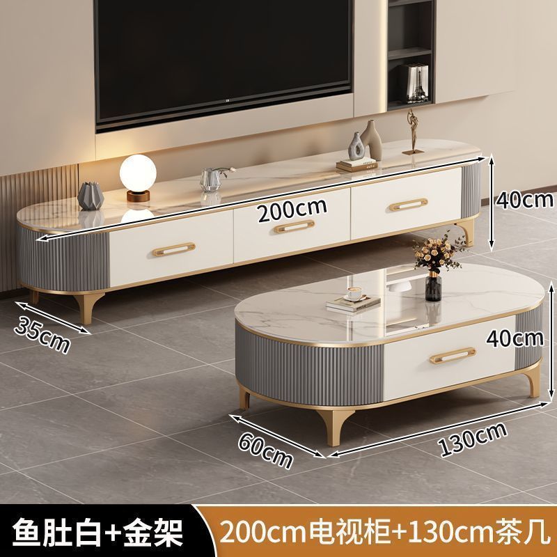 2025 ライト高級ロックコーヒーテーブルリビングルームホーム新しいモダンなシンプルな小さなアパートオーバルテレビキャビネットコンビネーションコーヒーテーブルテーブル|undefined