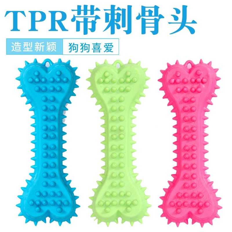 Игрушка для собак, резиновая кость, твердая игрушка в форме сердца, TPR, игрушка для прорезывания зубов с шипами, маленькая игрушка для домашних животных