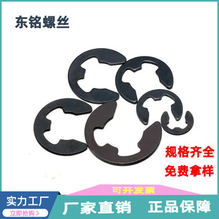 �l���_�ړ�Ȧ���h �_������ E�͓�Ȧ E���S�� M1.2-M12 GB896