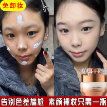 ˪˪ٰ׳־ȻˮwɫFD˪