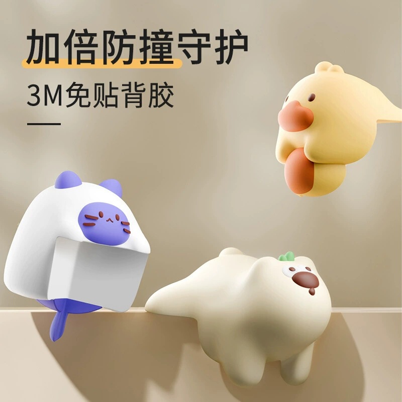 Children's Anti-Collision Corner Protector Baby Anti-Collision Safety Strip Household Coffee Table Bed Right Angle Protection Anti-Collision Cartoon Table Corner Cover Children's Anti-Collision Corner Protector Baby Anti-Collision Safety Strip Household Coffee Table Bed Right Angle Protection Anti-Collision Cartoon Table Corner Cover