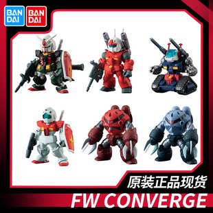 fʳ_ FW CONVERGE ħз G-3 78 䓼r ķ 鲼_ ģ