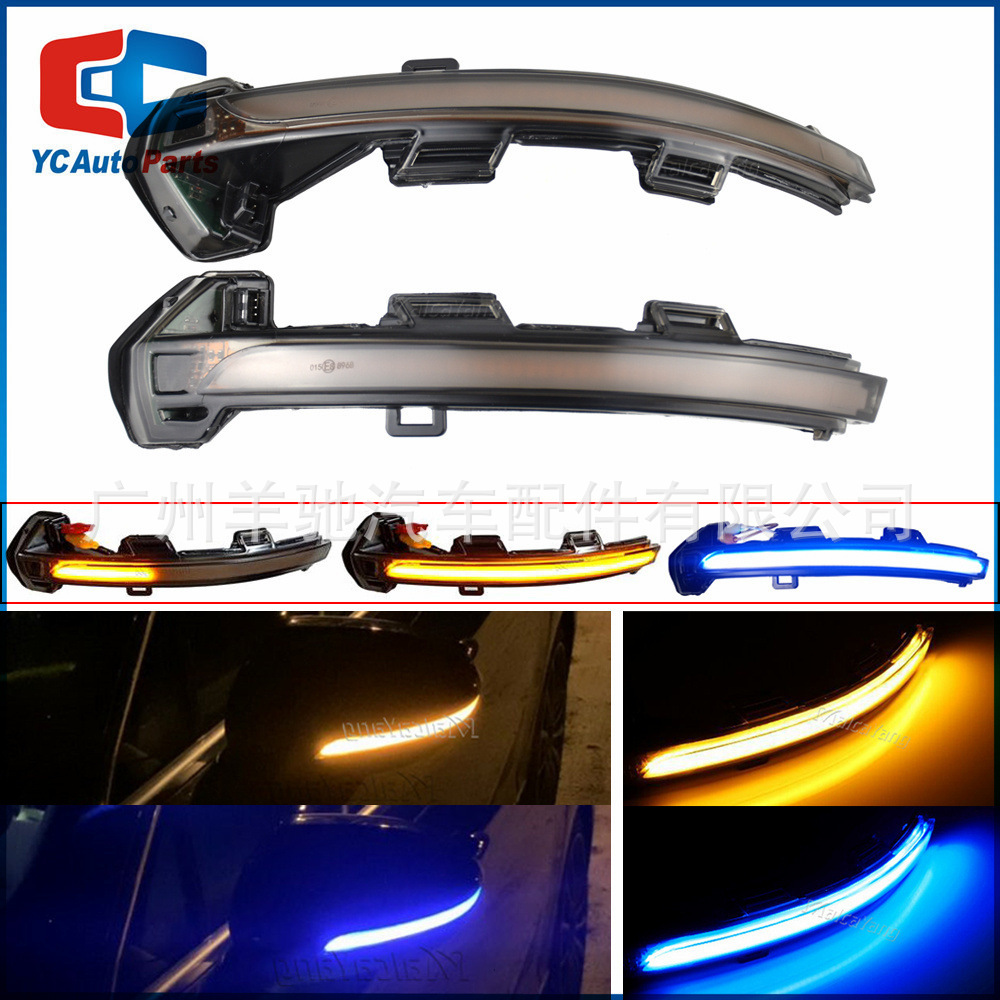 Aplicable a Volkswagen Passat B8 Passat Arteon Maiten LED luz del espejo retrovisor luz de dirección de corriente