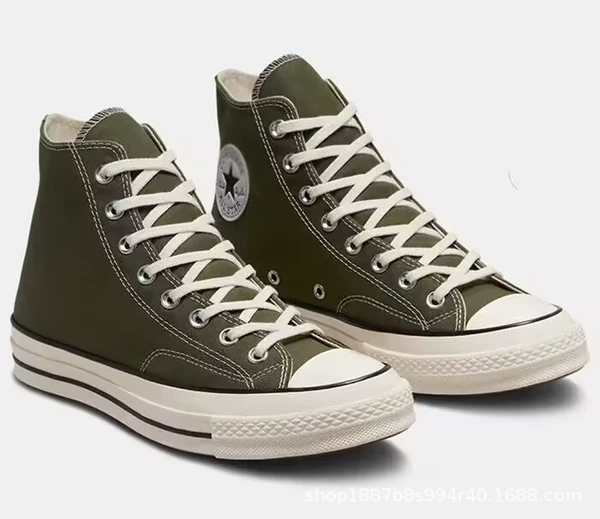 Natural green high gang (one size is one size)