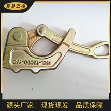 SaϽ𿨾늾|ʩ^ofܶ๦ܿ