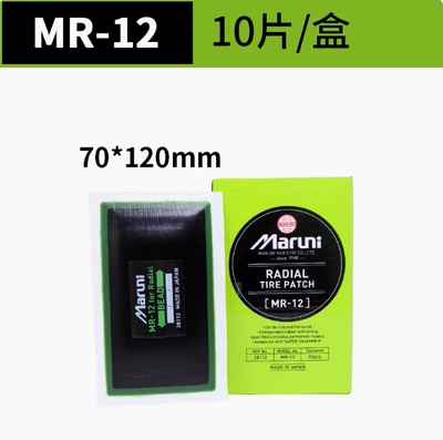 Repair kit Rubber Repair Outer Tire - ma-mr-12-meridian-70120mm-10-pieces