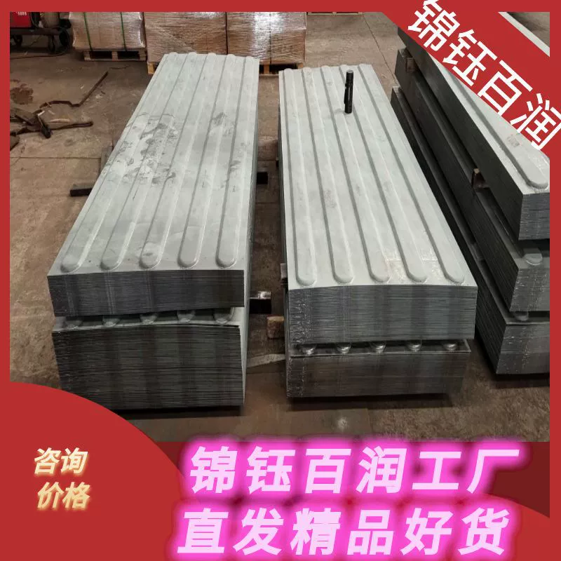 Материал SPA-H контейнера Jinyu Bairun