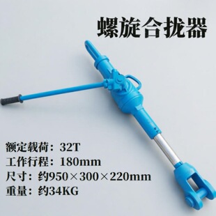 22T�����ϔn�� �����C���� HQL-32����䓰庸�����D���o��