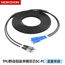 ������ż�TPU��ģ�pо3.0MM�z�b���w����������ˮ������w����