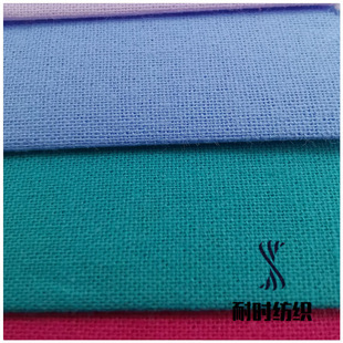 20֧������� �����L�� Ⱦɫ�F؛ �B��ȹ�r���r�b �͕r����