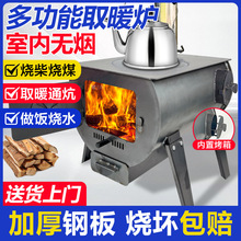 �������ȡů�t�����҃��r�嶬���ú�����F�t��ľ��o��ȡů��t