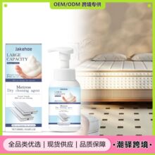 JAKEHOE ���|�坍�� �ճ����ö๦���坍�����|��̺�͝n�K���B�o