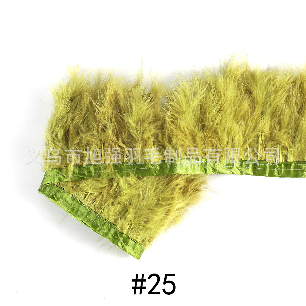 # 25 라이트 그린