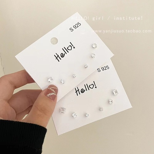 S925 Silver Needles Exquisite Zirconia Stud Earrings for Women, Sleep-Proof, No Need to Remove While Sleeping, Refined Luxury Style Earring Set Bone Stud Earrings