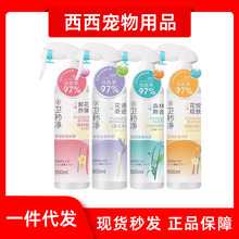 �l���ֲ����ȡȥζ������������ζ����500ml