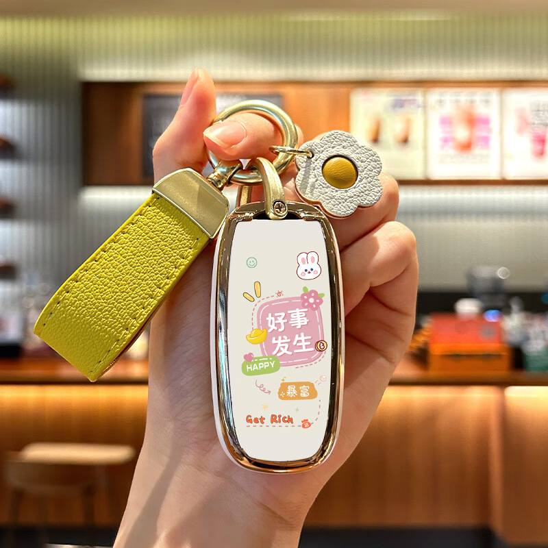 모델 A 4버튼 [밀크화이트 골드 엣지 쉘 + 옐로우 가죽 로프] 좋은 일이 일어납니다