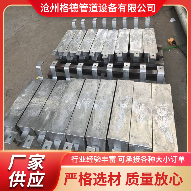 铝合金牺牲阳极供应铝牺牲阳极块海洋船体阴极保护用铝牺牲阳极块