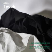 �Ű1443R PU�ͺ�Tyvek����