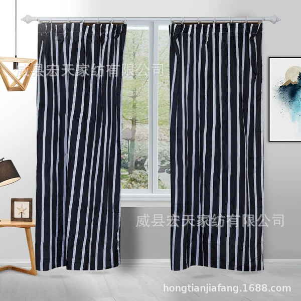 No. 19 curtain color
