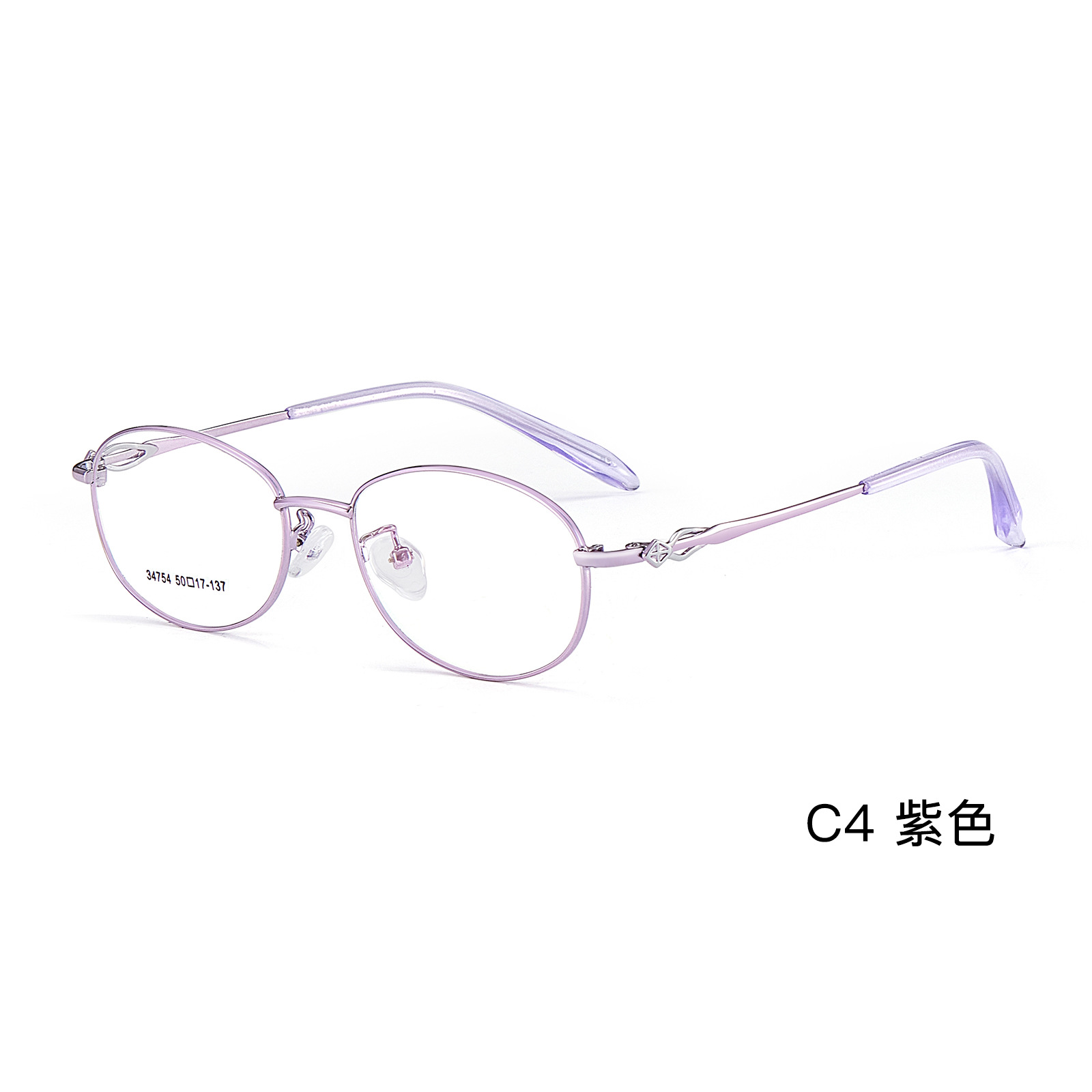 Té con leche único, gris, calidad, aleación, marco de gafas para mujer, espejo hueco exquisito, resistente a la corrosión, espejo Danyang al por mayor