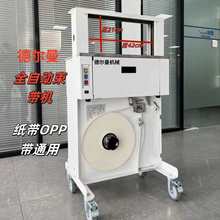 S OPPȫԄӴCCСCţƤC