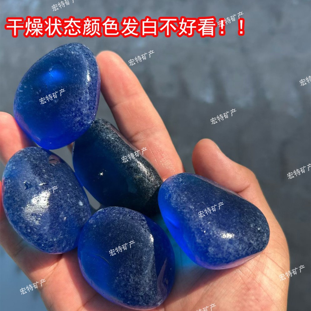 2-5cm quran glass pebbles 250g [white when dry, not good-looking]