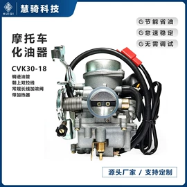 传动轴;其他发动系统;节气门