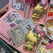 足金999超级可爱卡通Hello Kitty钥匙扣手机挂饰送女友精美礼物