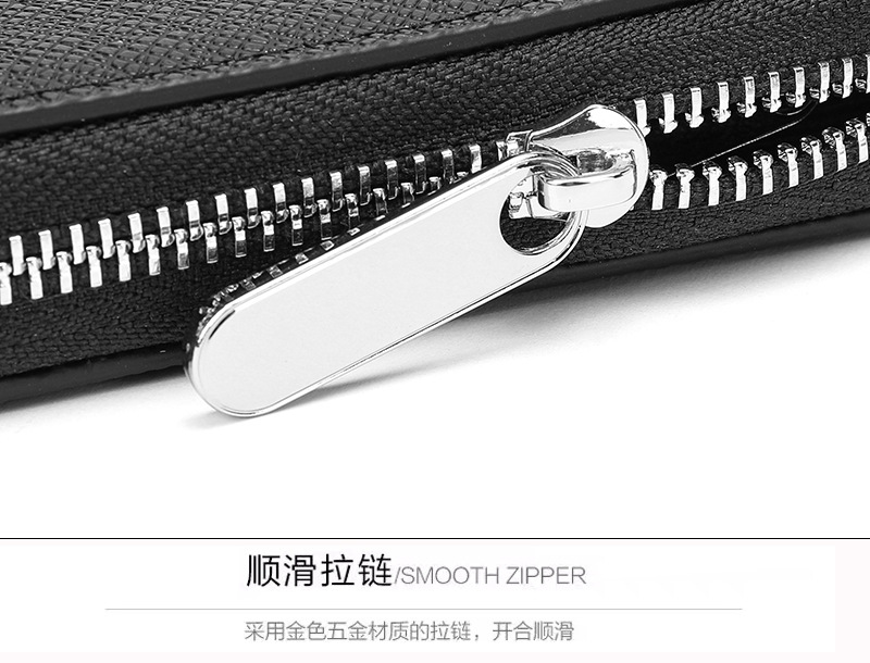 细2