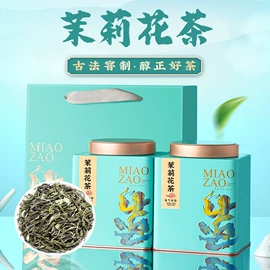 红茶;绿茶;乌龙茶